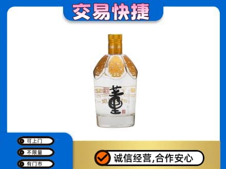 南昌回收董酒